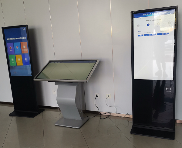 寧國(guó)政務(wù)服務(wù)中心采購我司2臺(tái)43寸立式及1臺(tái)43寸臥式觸摸一體機(jī)